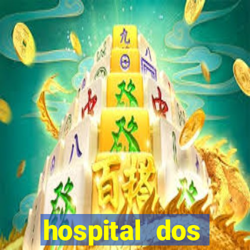 hospital dos estivadores santos vagas