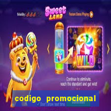 codigo promocional rico 33