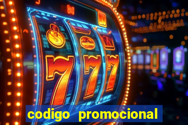 codigo promocional rico 33