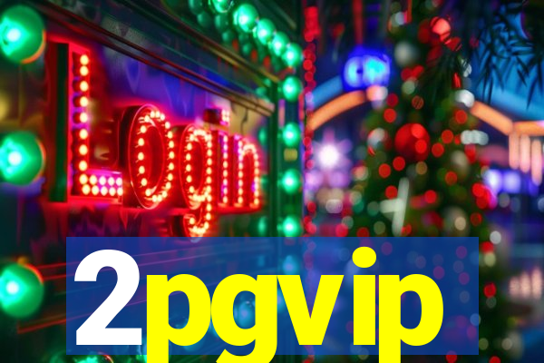 2pgvip