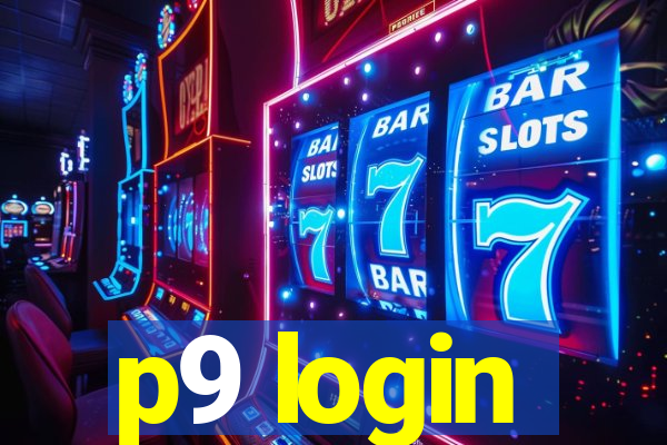 p9 login