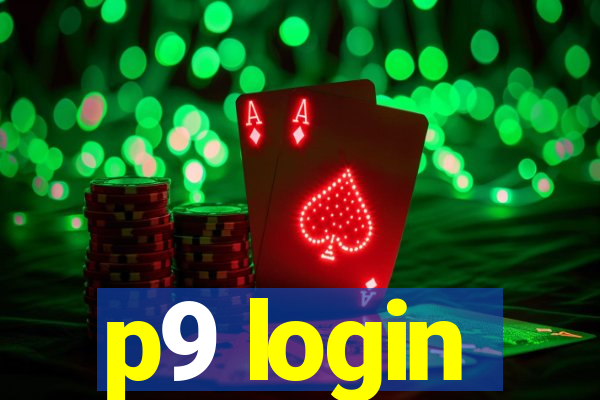 p9 login