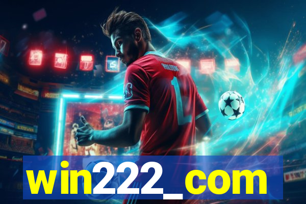 win222_com