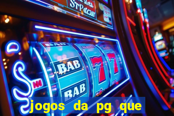 jogos da pg que compra funcionalidade