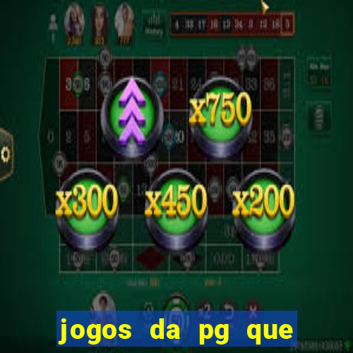 jogos da pg que compra funcionalidade