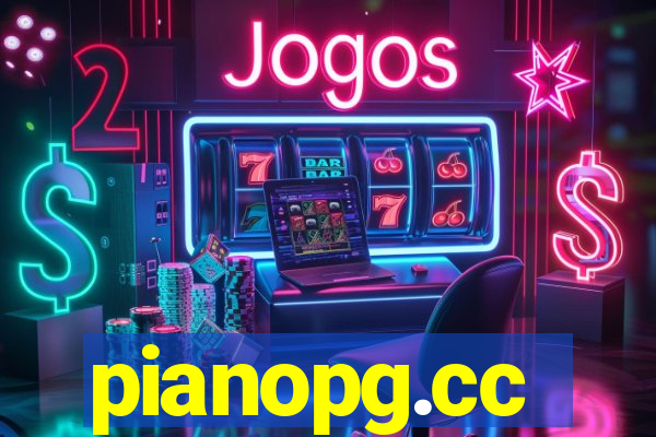 pianopg.cc