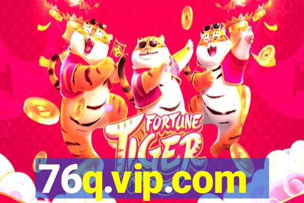 76q.vip.com