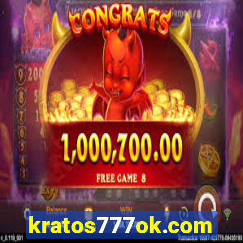 kratos777ok.com