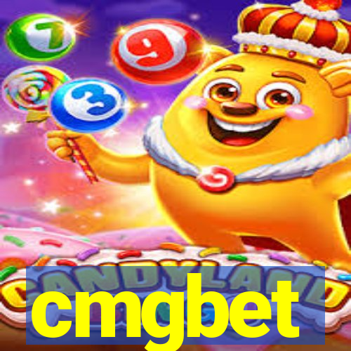 cmgbet