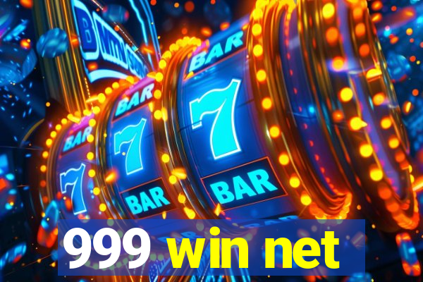 999 win net