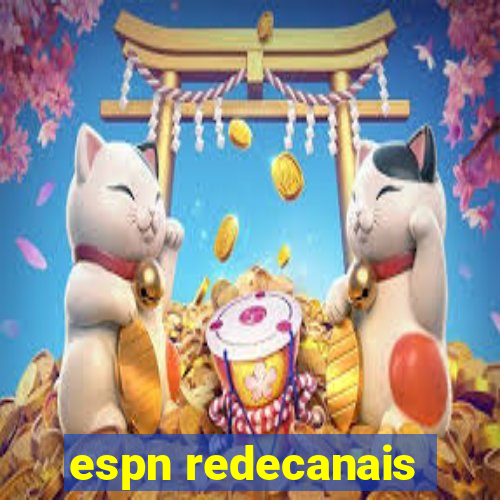 espn redecanais