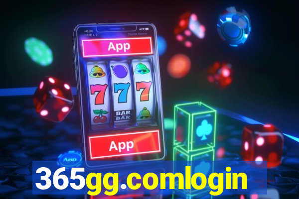 365gg.comlogin