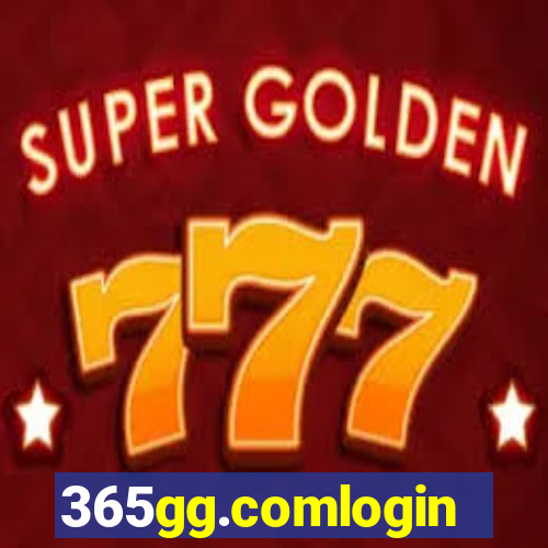 365gg.comlogin