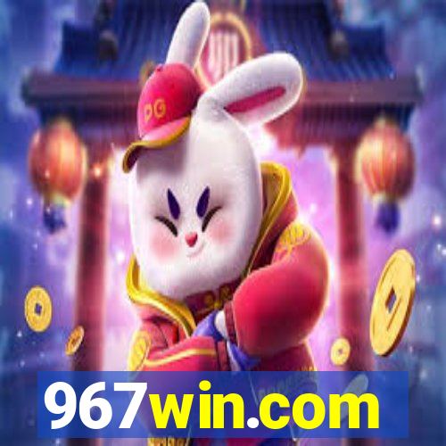 967win.com