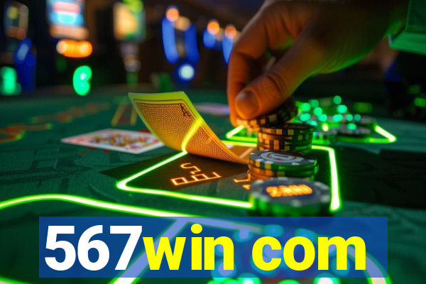 567win com