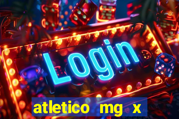 atletico mg x atletico go palpite