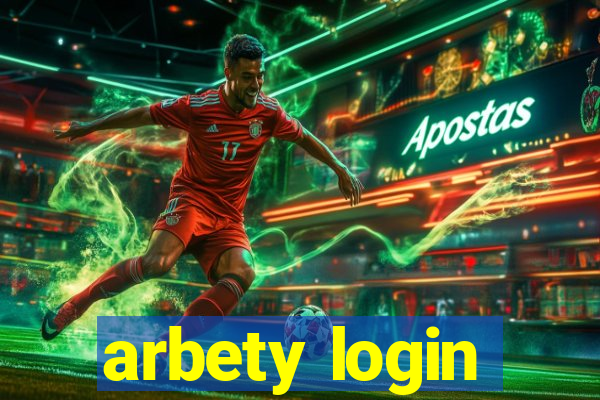 arbety login