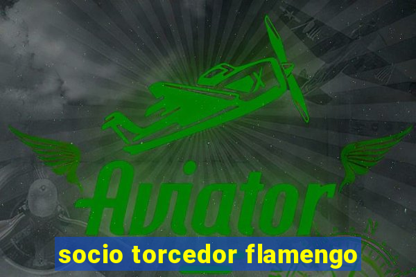 socio torcedor flamengo