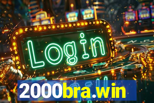 2000bra.win