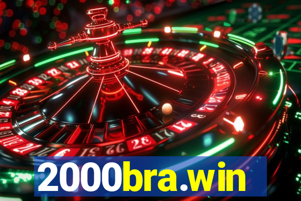 2000bra.win