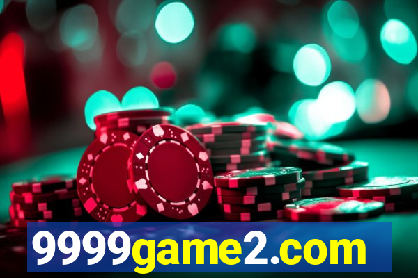 9999game2.com