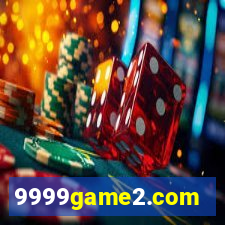 9999game2.com