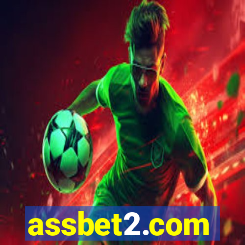 assbet2.com