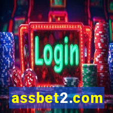 assbet2.com