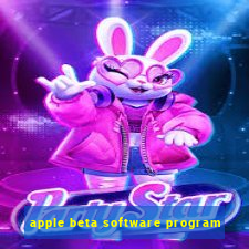 apple beta software program