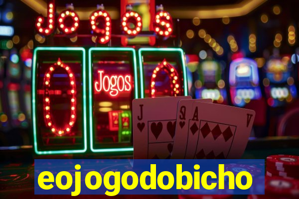 eojogodobicho