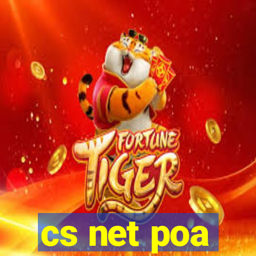 cs net poa