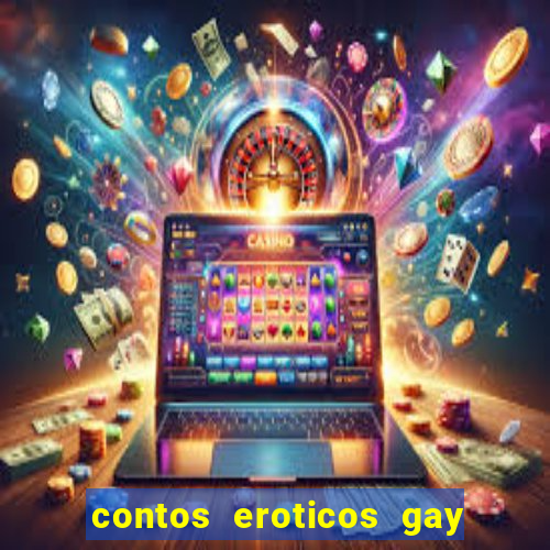 contos eroticos gay jogador de futebol