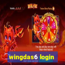 wingdas6 login