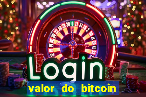 valor do bitcoin em 2020