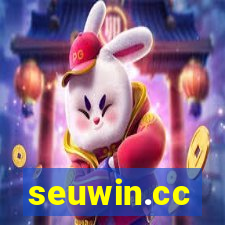 seuwin.cc