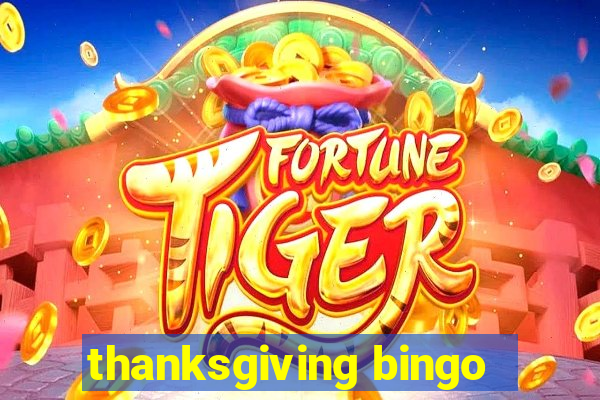 thanksgiving bingo