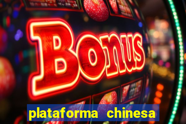 plataforma chinesa fortune tiger