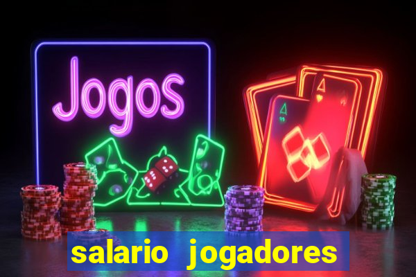 salario jogadores de volei sada cruzeiro