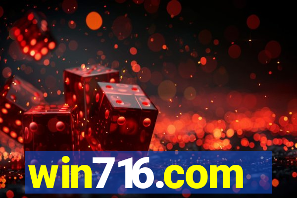 win716.com