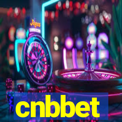 cnbbet