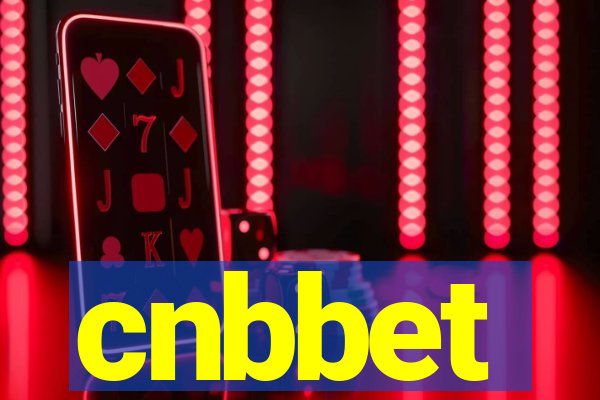 cnbbet