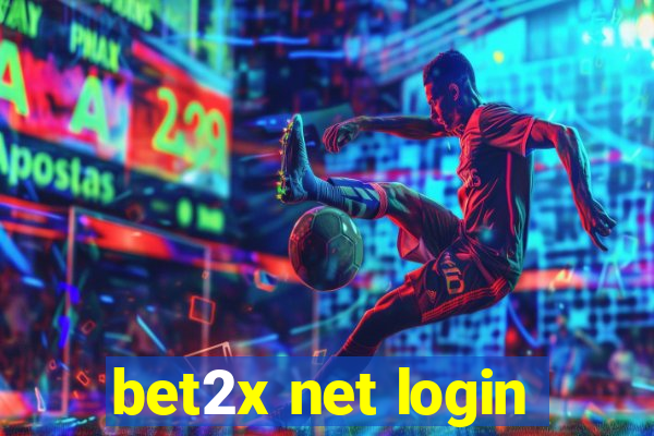 bet2x net login