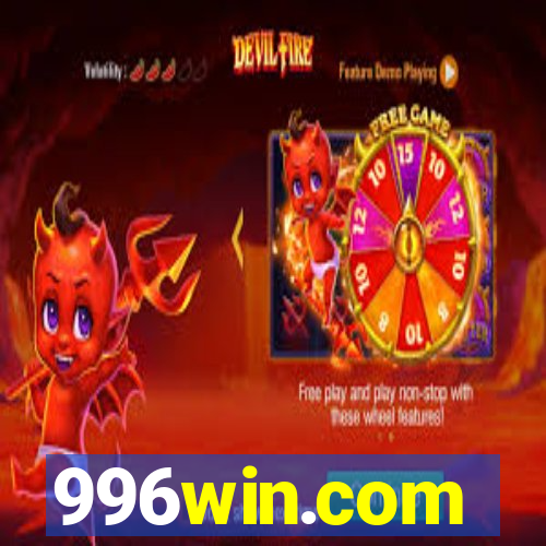 996win.com