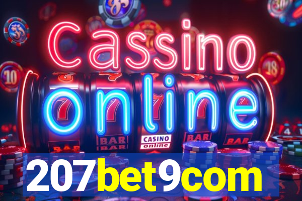 207bet9com