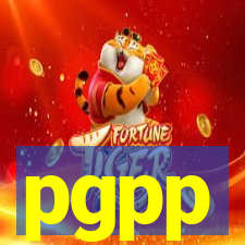 pgpp