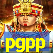 pgpp