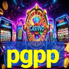 pgpp