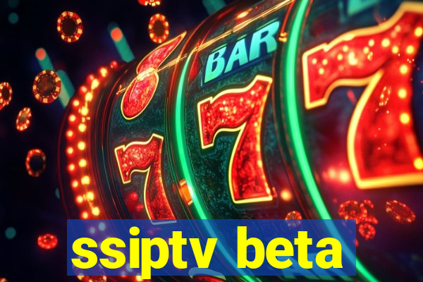 ssiptv beta