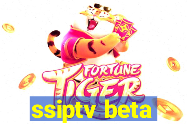 ssiptv beta