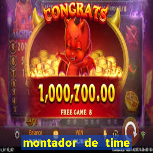 montador de time de futebol